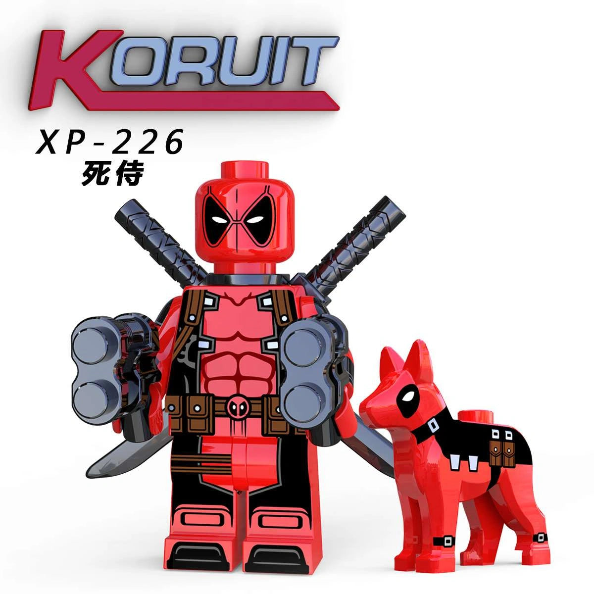Deadpool Minifigures XP-226 Compatible With Lego
