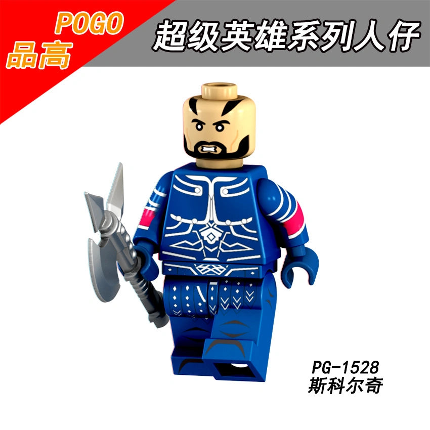 Executioner Minifigures PG-1528 Compatible With Lego
