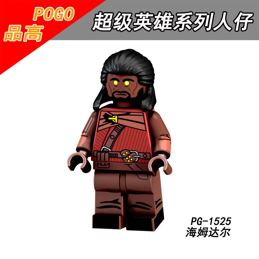 Heimdall Minifigures PG-1525 Compatible With Lego