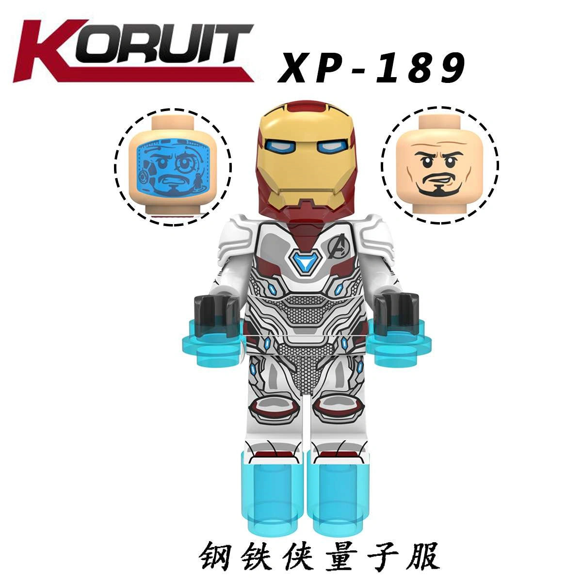 Iron Man Minifigures XP-189 Compatible With Lego
