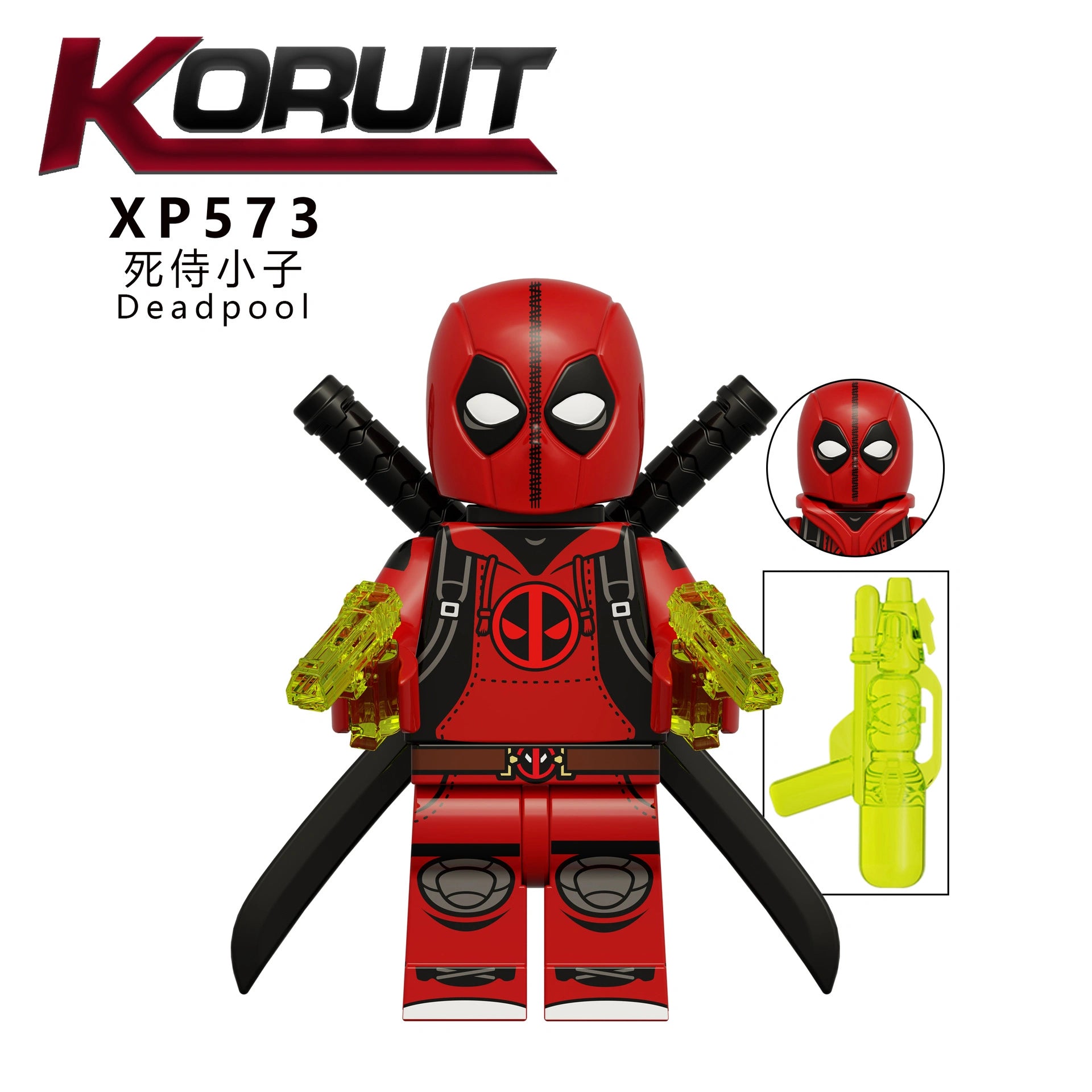 Kidpool Minifigures XP573 Compatible With Lego