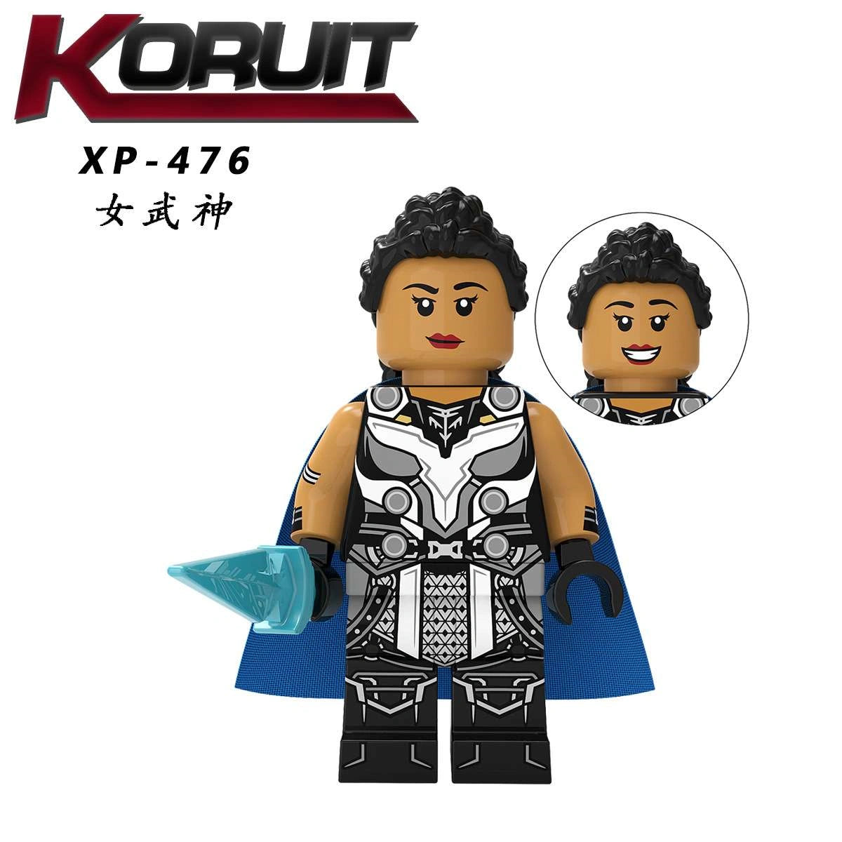Valkyrie Minifigures XP-476 Compatible With Lego