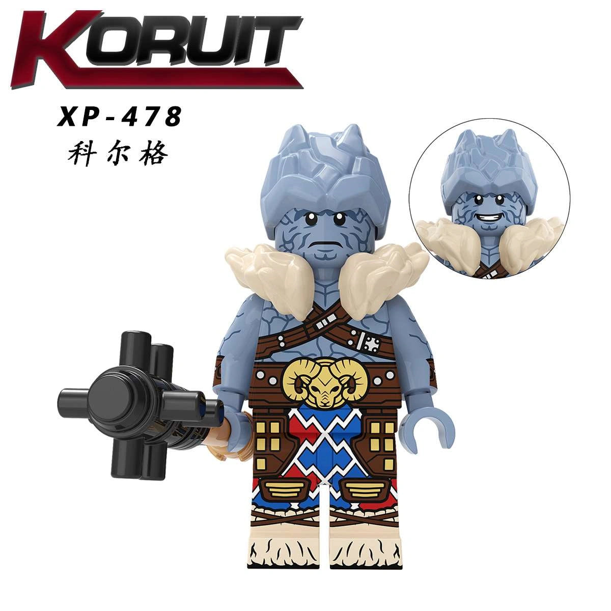 Korg Minifigures XP-478 Compatible With Lego