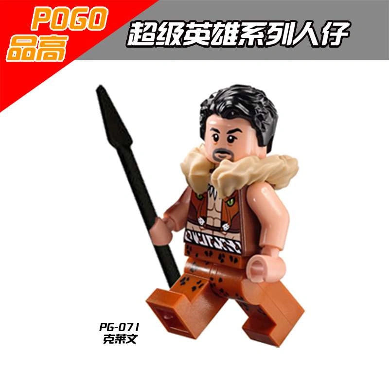 Kraven the Hunter Minifigures PG-071 Compatible With Lego
