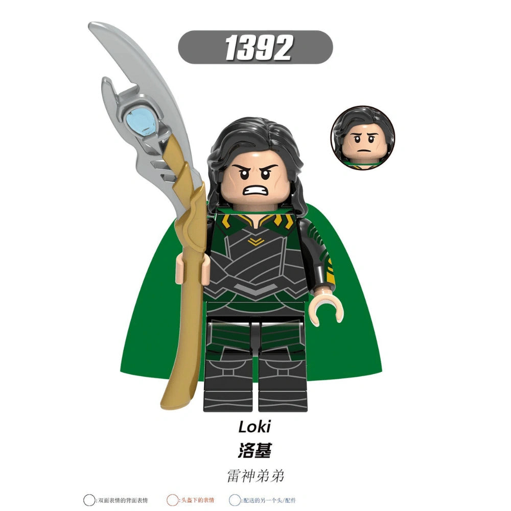 Loki Minifigures XH1392 Compatible With Lego