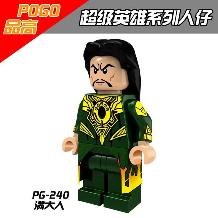 Mandarin Minifigures PG-240 Compatible With Lego