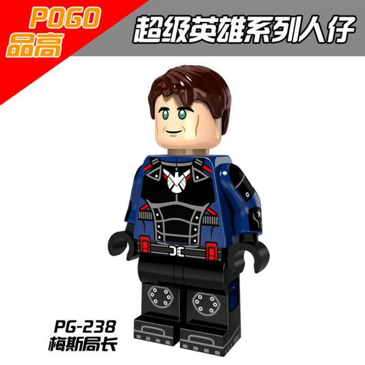 Patriot Minifigures PG-238 Compatible With Lego