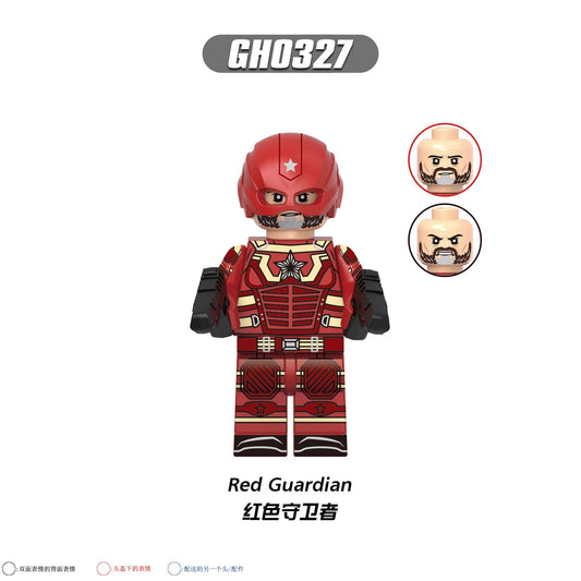 Red Guardian Minifigures GH0327 Compatible With Lego