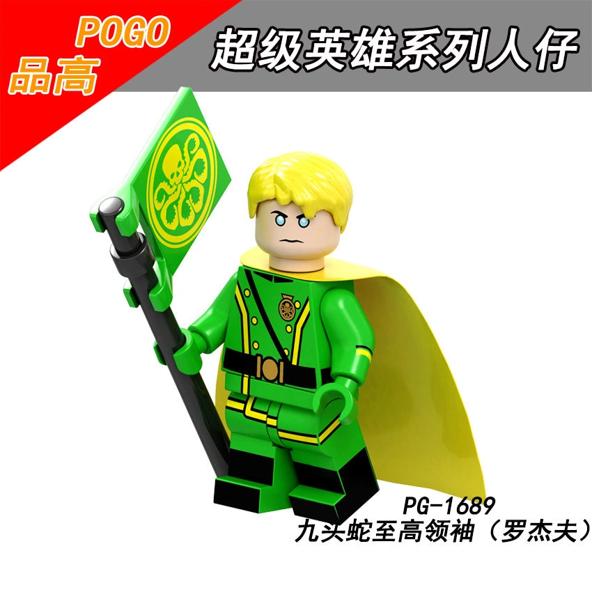 Steve Rogers Minifigures PG-1689 Compatible With Lego