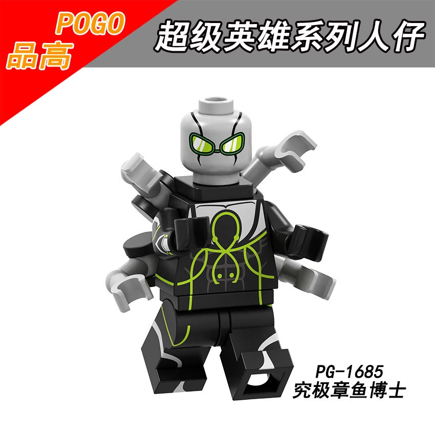 Superior Octopus Minifigures PG-1685 Compatible With Lego