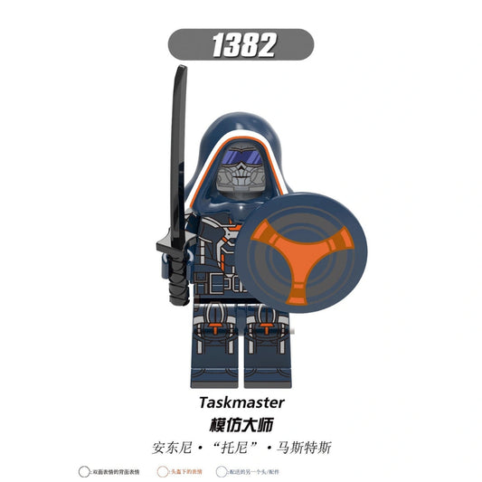 Taskmaster Minifigures XH1382 Compatible With Lego