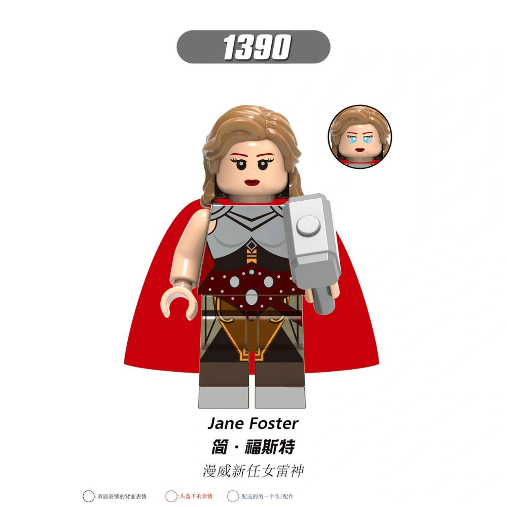 Thor Minifigures XH1390 Compatible With Lego