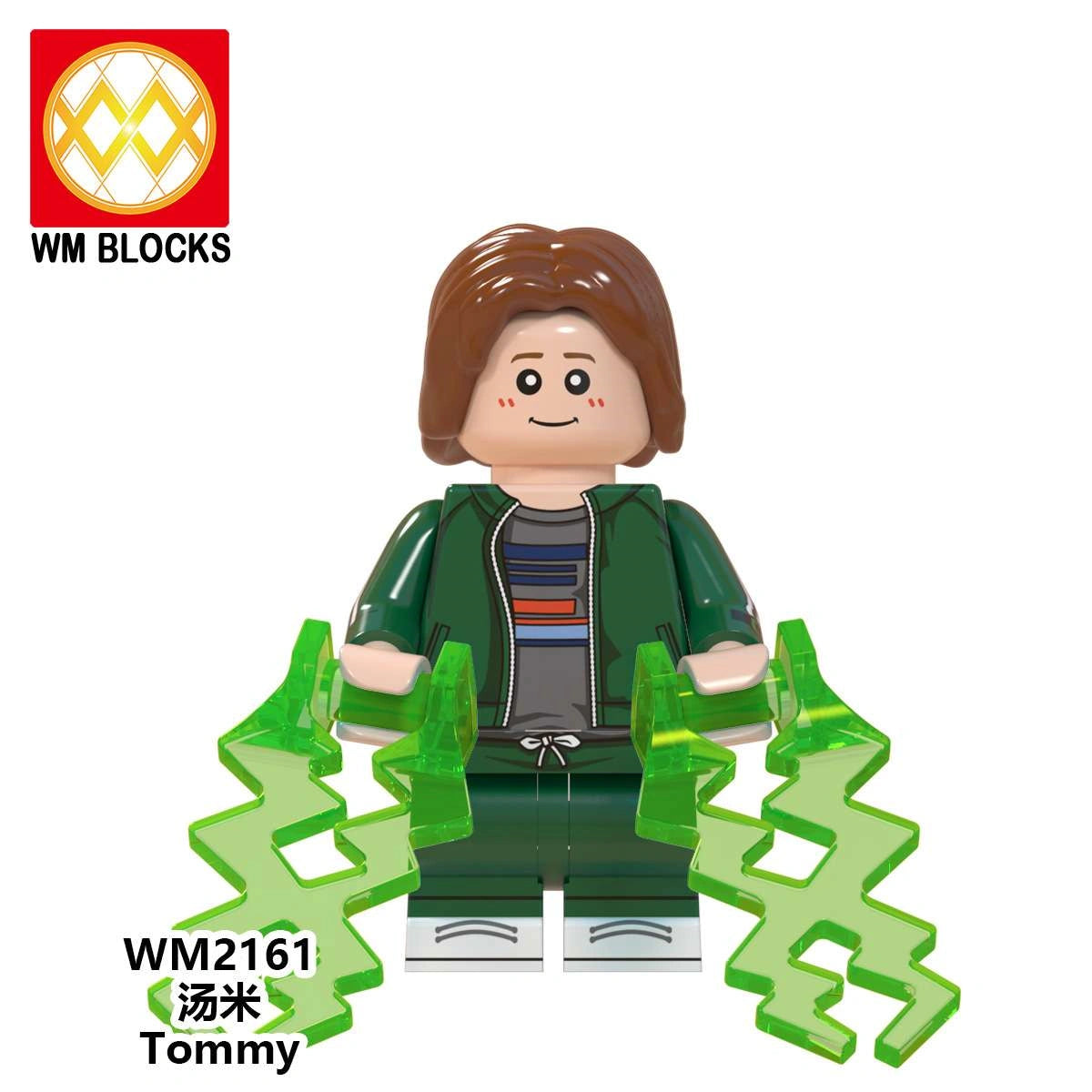 Speed Minifigures WM2161 Compatible With Lego