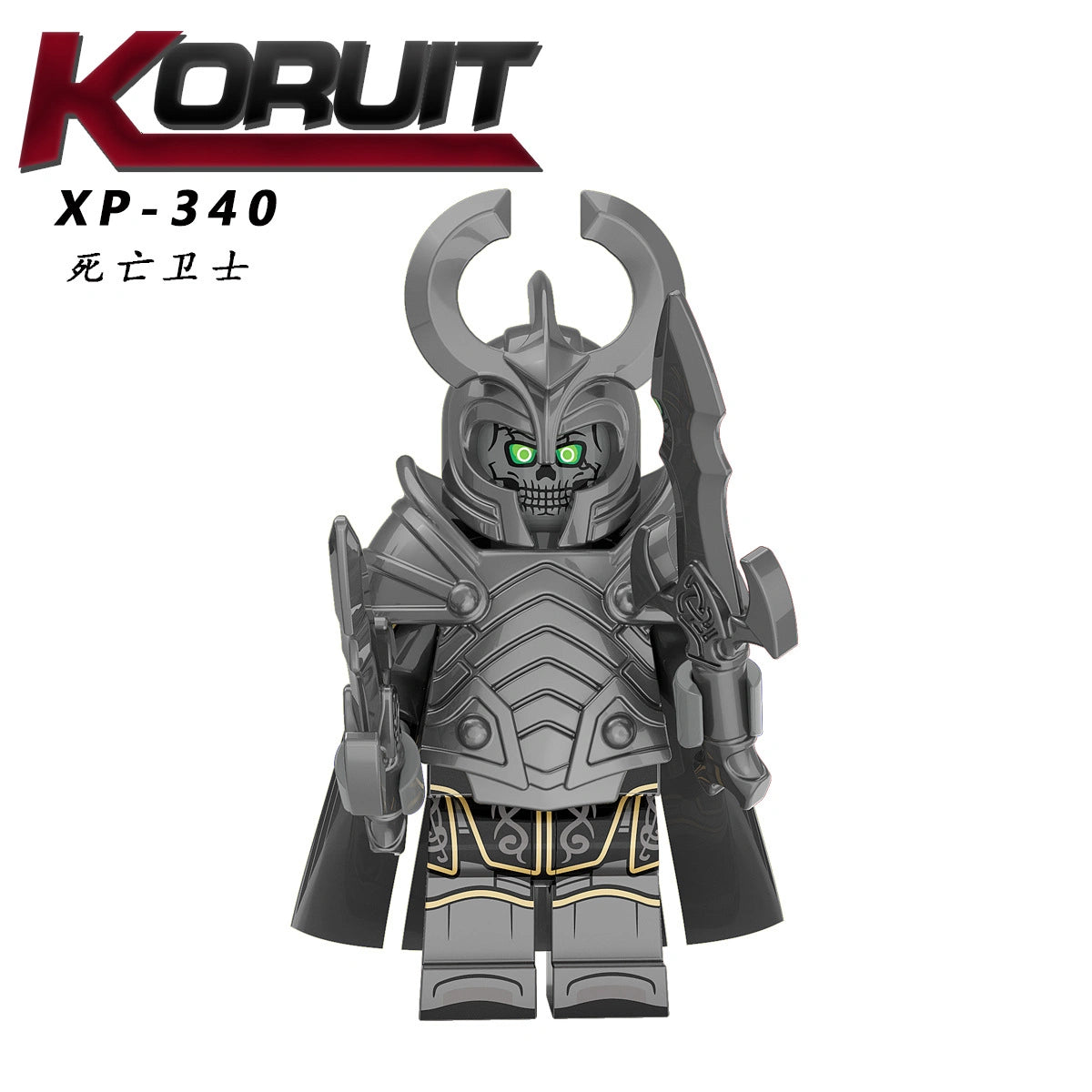 Undead Warrior Minifigures XP-340 Compatible With Lego