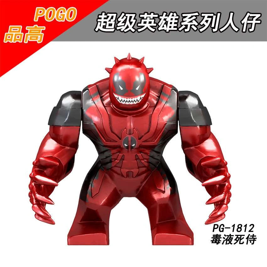 Venom Minifigures PG-1812 Compatible With Lego