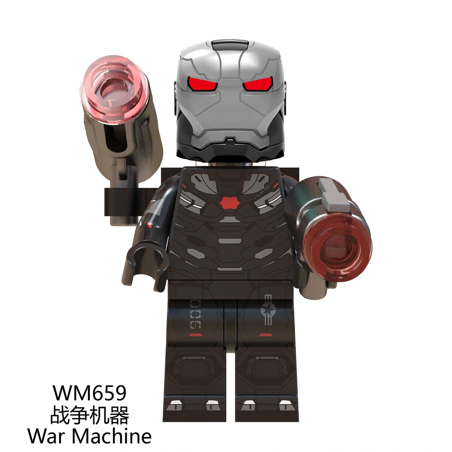 War Machine Minifigures WM659 Compatible With Lego