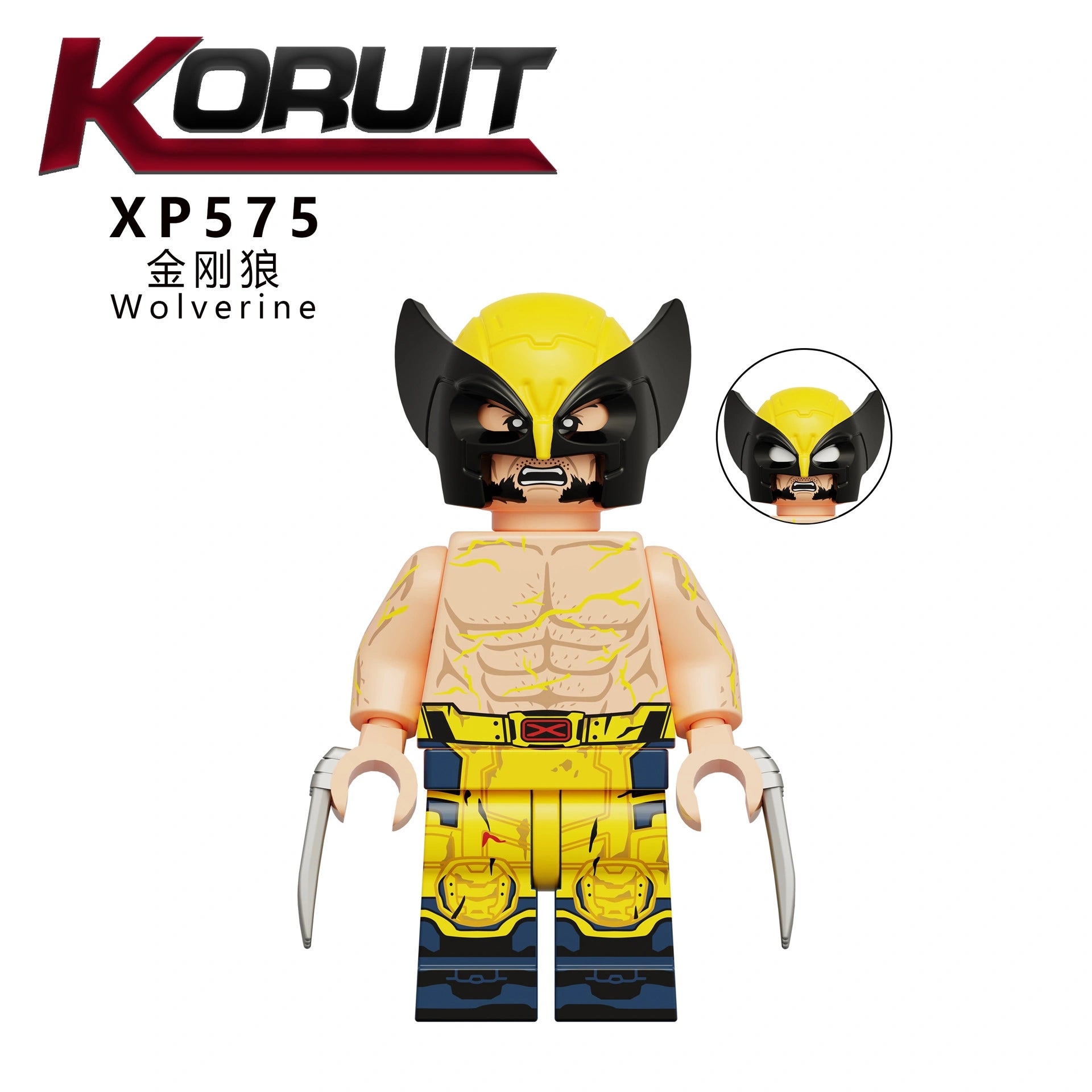 Wolverine Minifigures XP575 Compatible With Lego