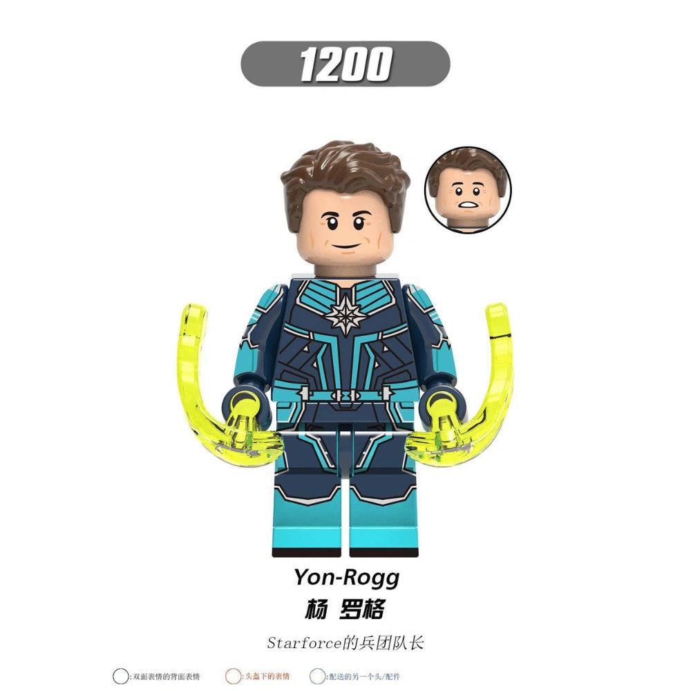 Yon-Rogg Minifigures XH1200 Compatible With Lego