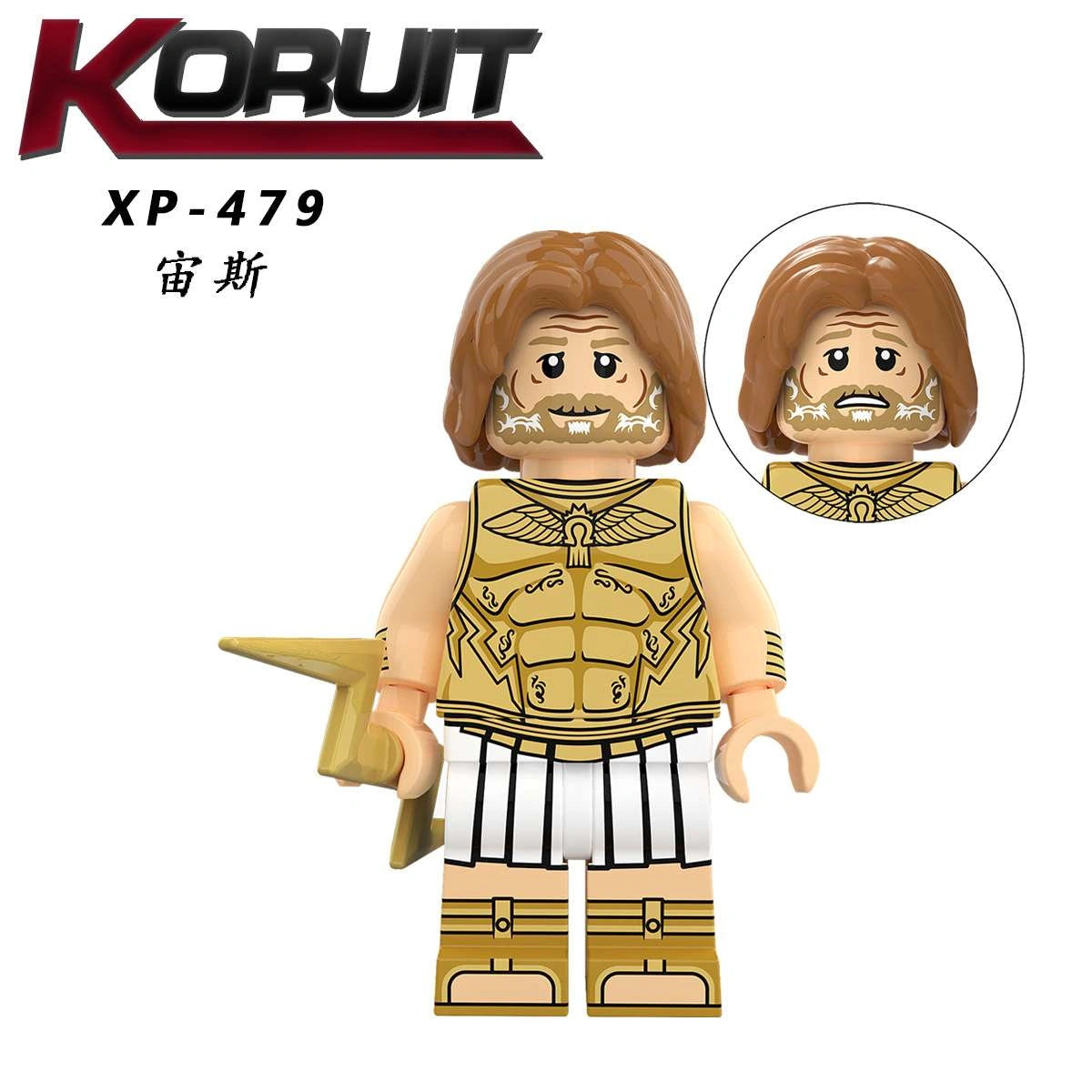 Zeus Minifigures XP-479 Compatible With Lego