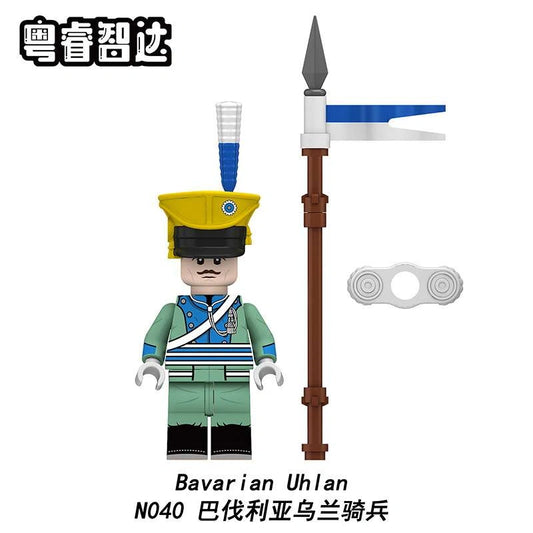 Bavarian Uhlan Minifigures N040 Compatible With Lego
