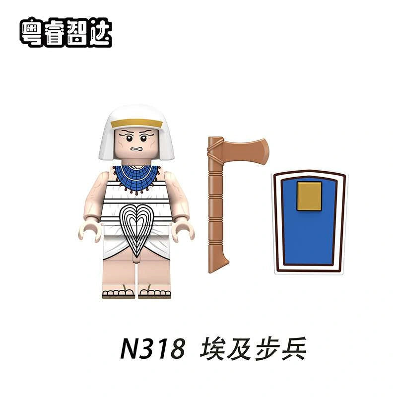 Egyptian Infantry Minifigures N318 Compatible With Lego
