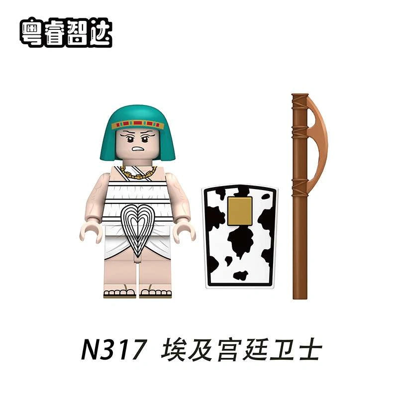 Egyptian Palace Guard Minifigures N317 Compatible With Lego