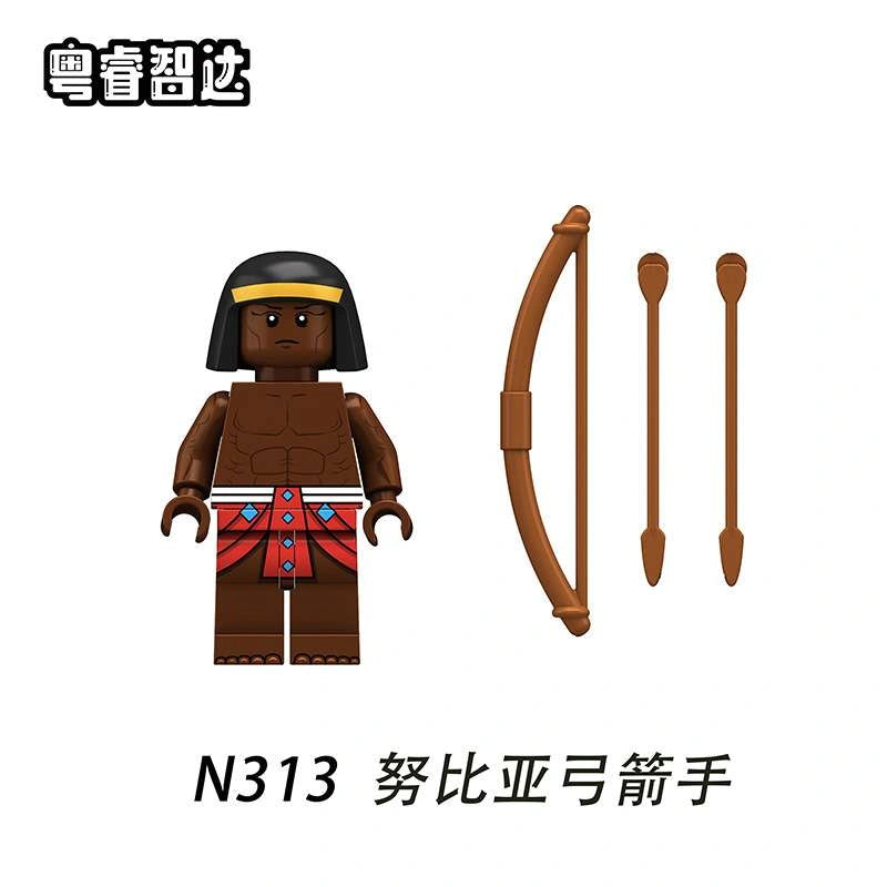 Nubian Archer Minifigures N313 Compatible With Lego