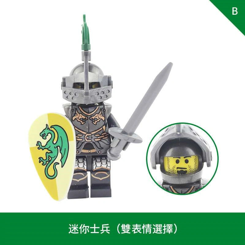 Green Dragon Knight Minifigures AX9806-B Compatible With Lego