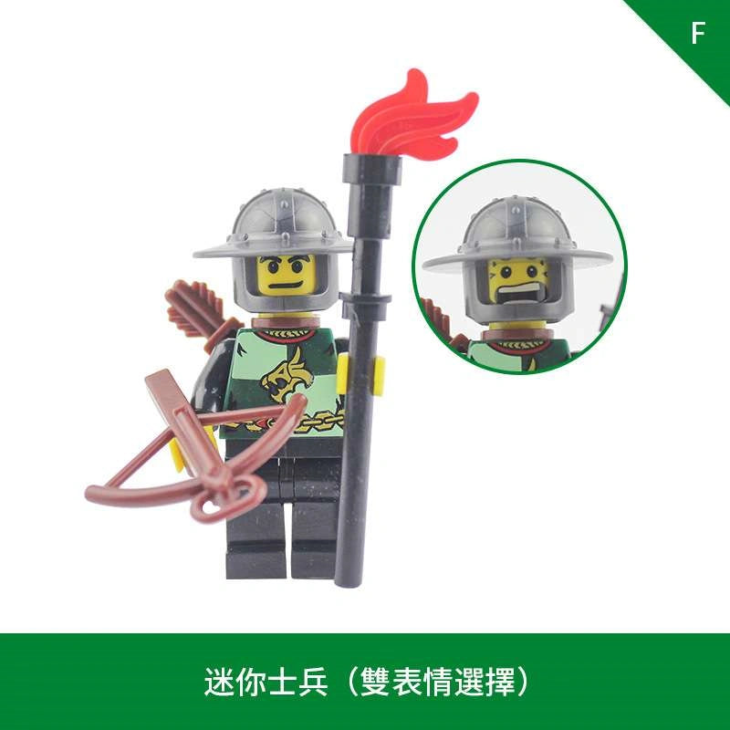Green Dragon Knight Minifigures AX9806-F Compatible With Lego