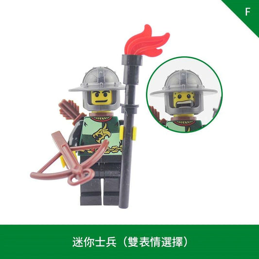 Green Dragon Knight Minifigures AX9806-F Compatible With Lego