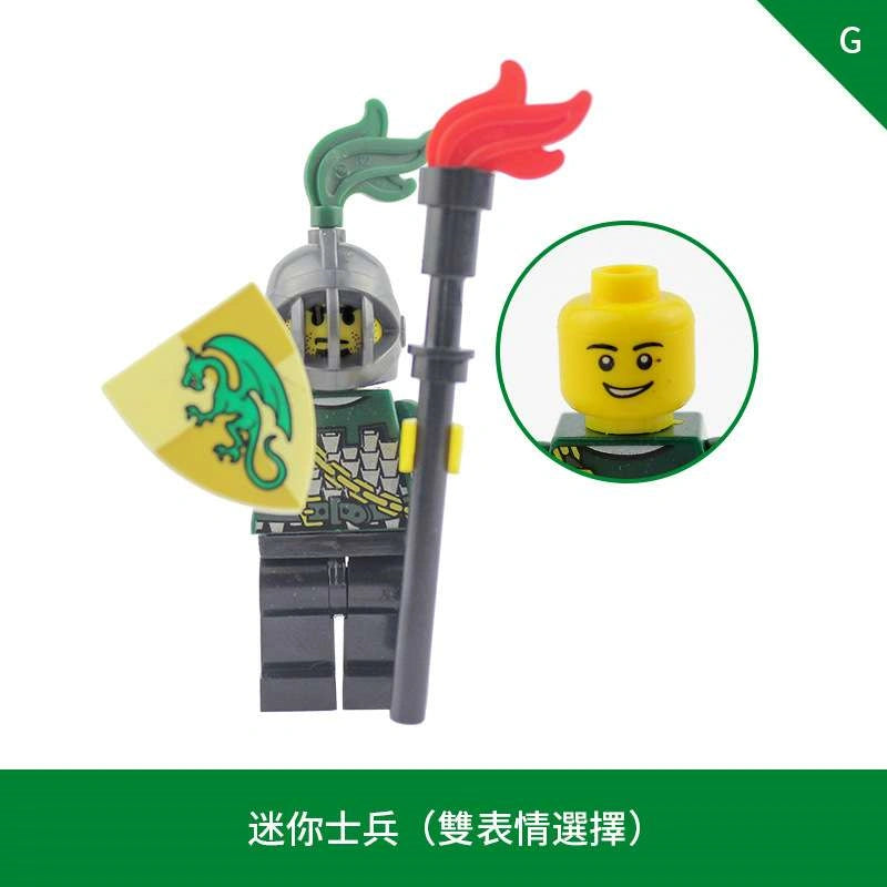 Green Dragon Knight Minifigures AX9806-G Compatible With Lego