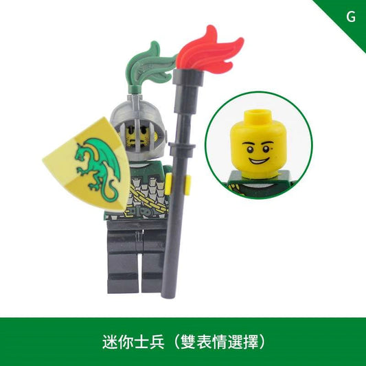 Green Dragon Knight Minifigures AX9806-G Compatible With Lego