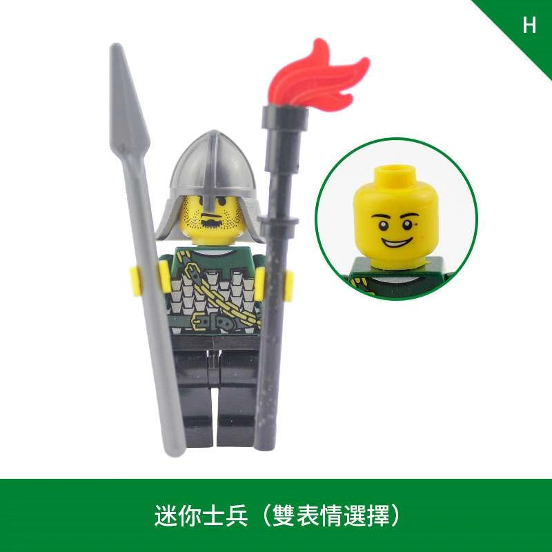 Green Dragon Knight Minifigures AX9806-H Compatible With Lego
