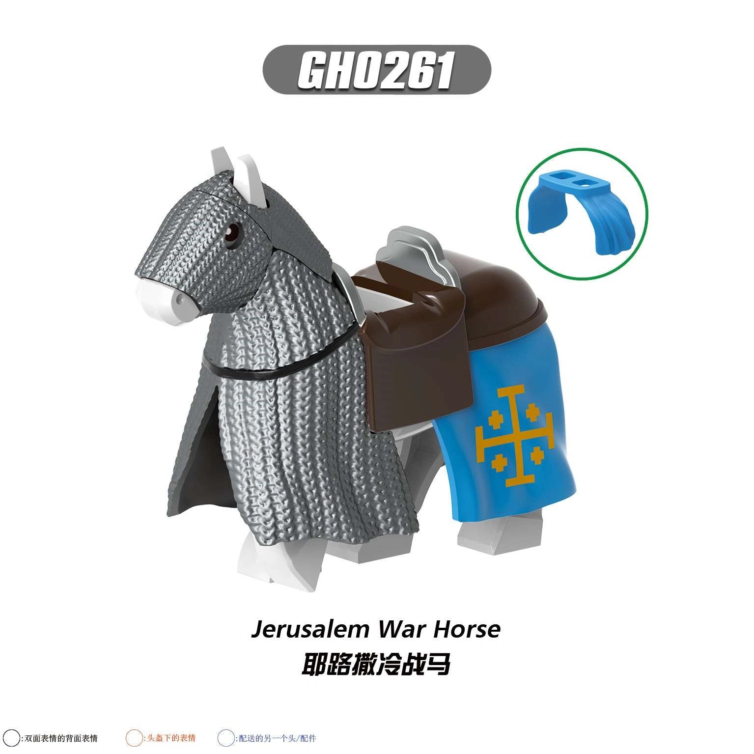 War Horse Minifigures GH0261 Compatible With Lego