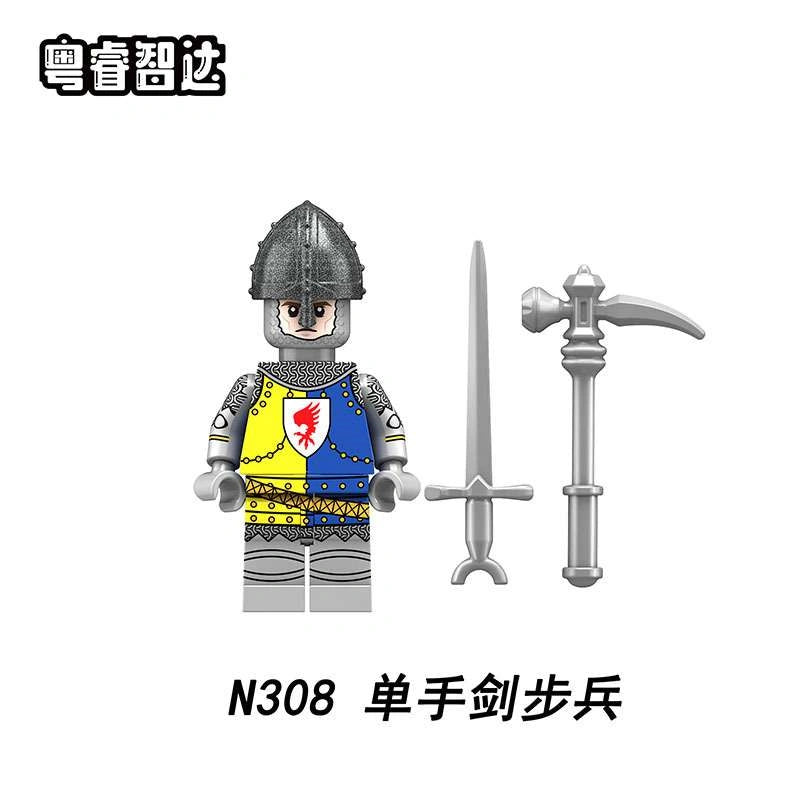 Knight Minifigures N308 Compatible With Lego