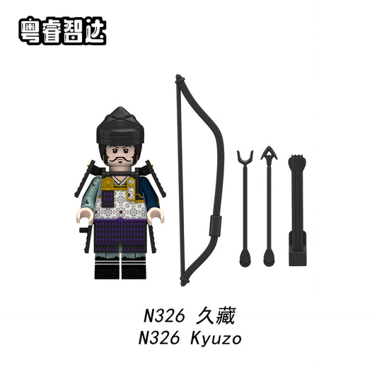 Kyuzo Minifigures N326 Compatible With Lego