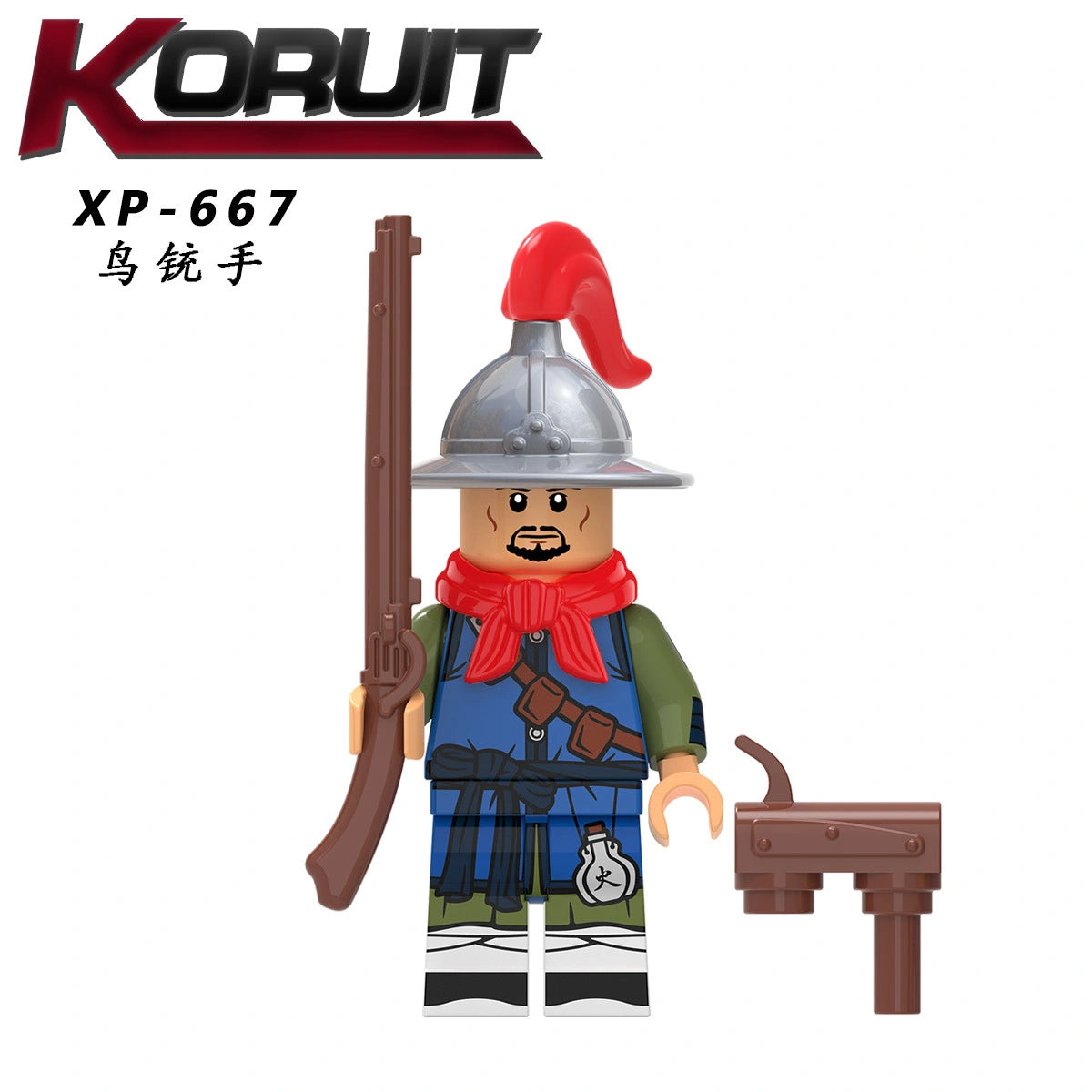 Ming Dynasty Soldier Minifigures XP-667 Compatible With Lego