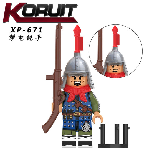 Ming Dynasty Soldier Minifigures XP-671 Compatible With Lego