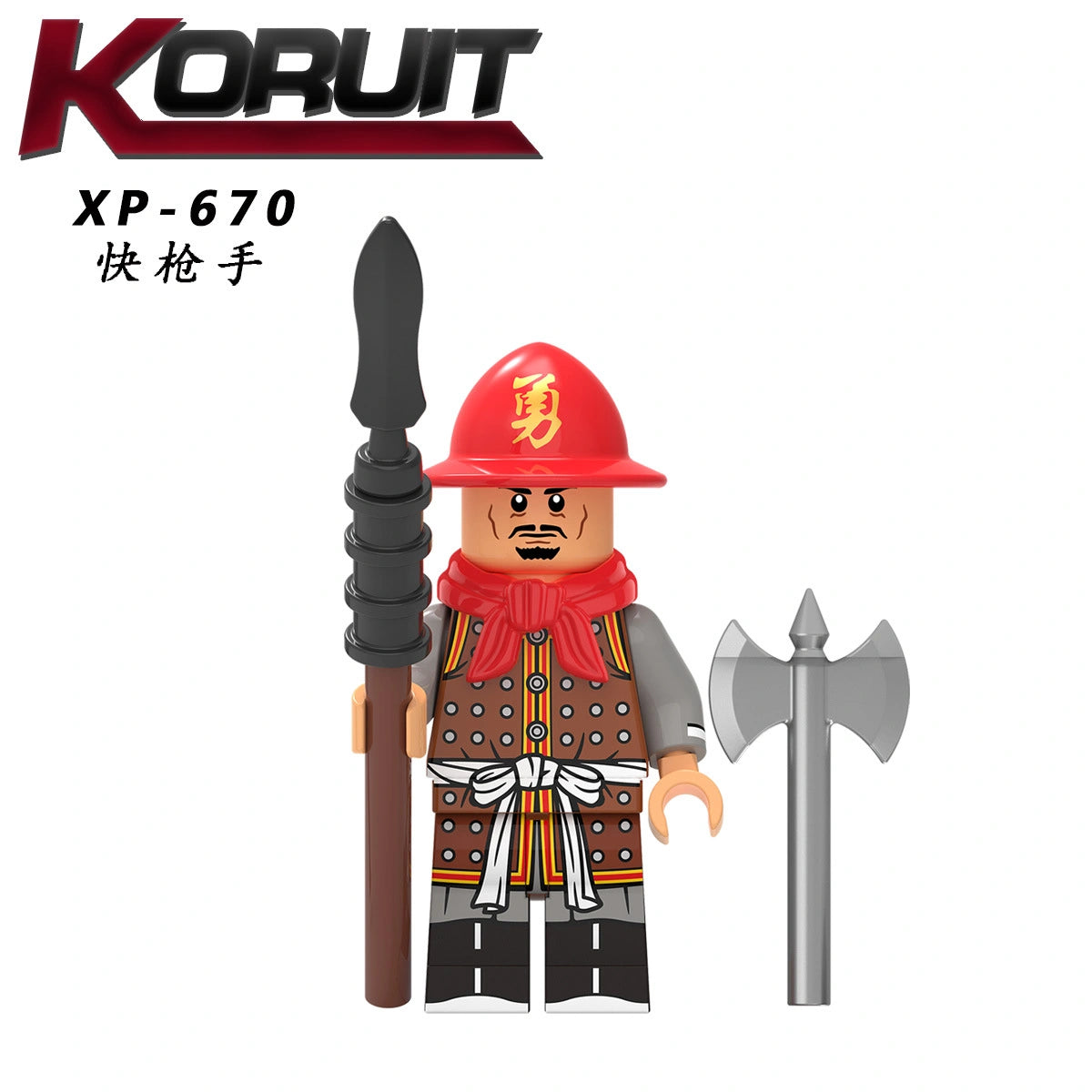 Ming Dynasty Soldier Minifigures XP-670 Compatible With Lego