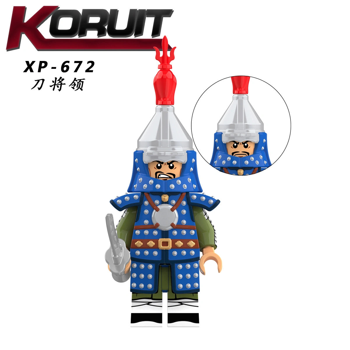Ming Dynasty Soldier Minifigures XP-672 Compatible With Lego