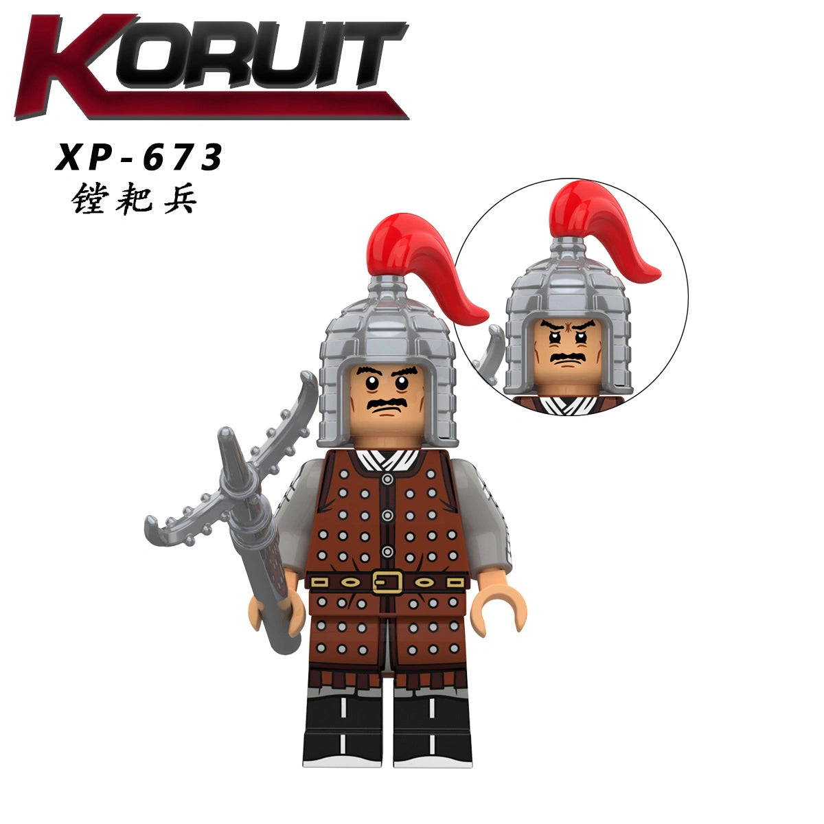 Ming Dynasty Soldier Minifigures XP-673 Compatible With Lego