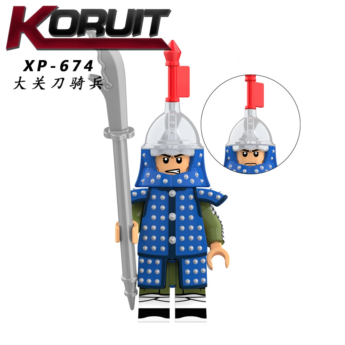 Ming Dynasty Soldier Minifigures XP-674 Compatible With Lego