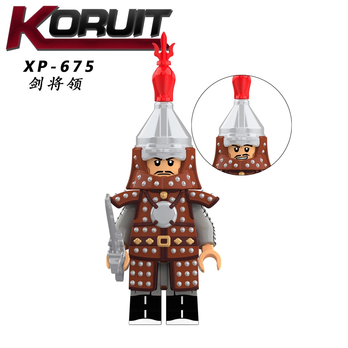 Ming Dynasty Soldier Minifigures XP-675 Compatible With Lego