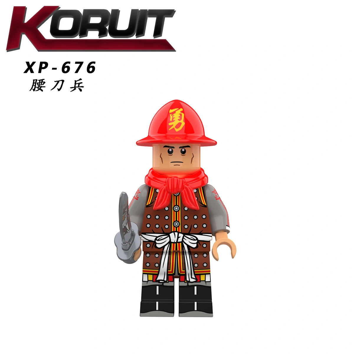 Ming Dynasty Soldier Minifigures XP-676 Compatible With Lego
