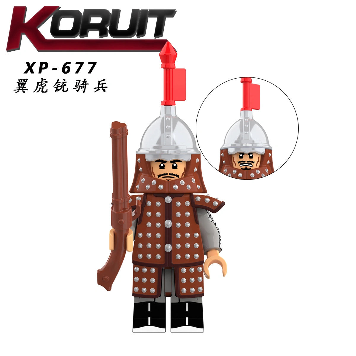 Ming Dynasty Soldier Minifigures XP-677 Compatible With Lego