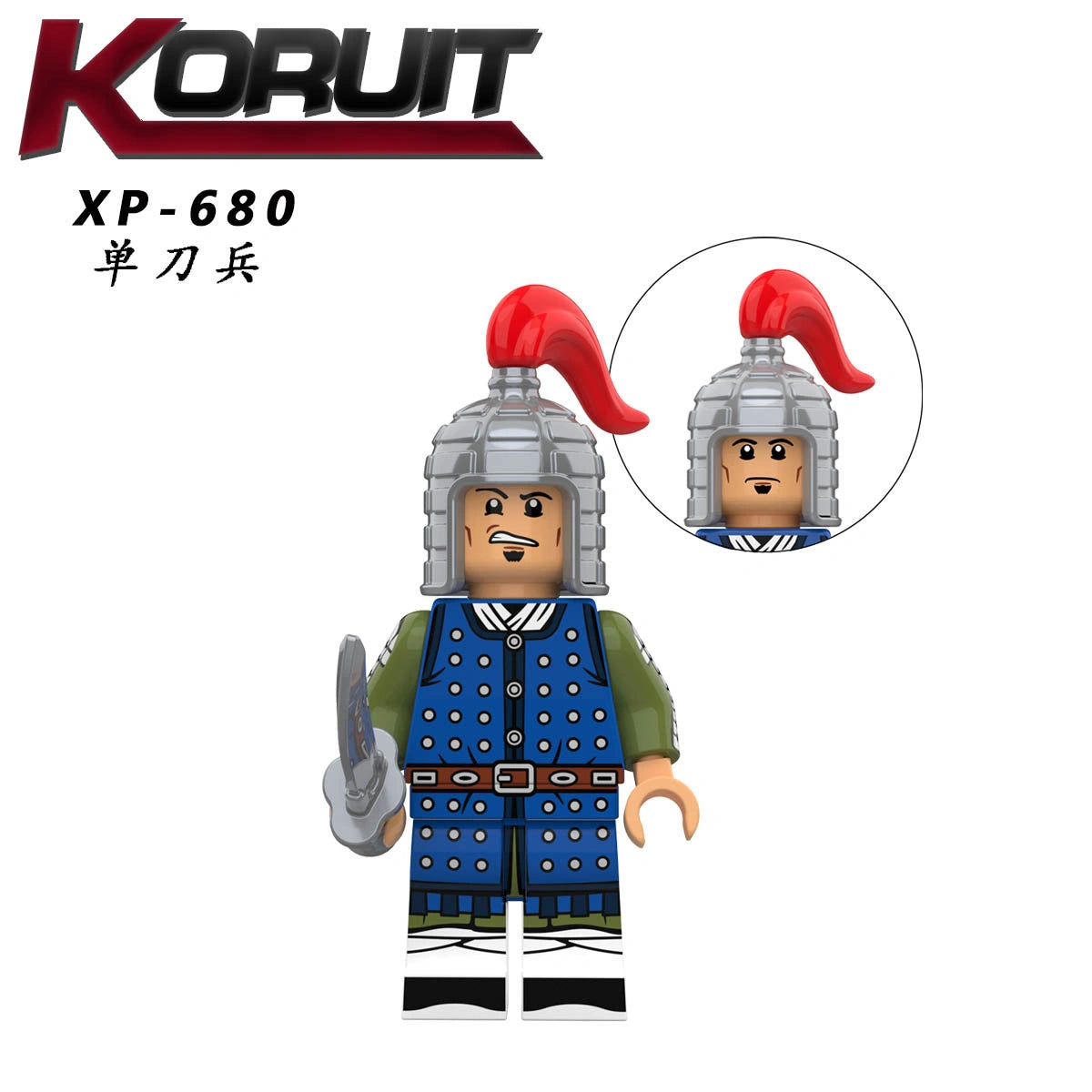 Ming Dynasty Soldier Minifigures XP-680 Compatible With Lego