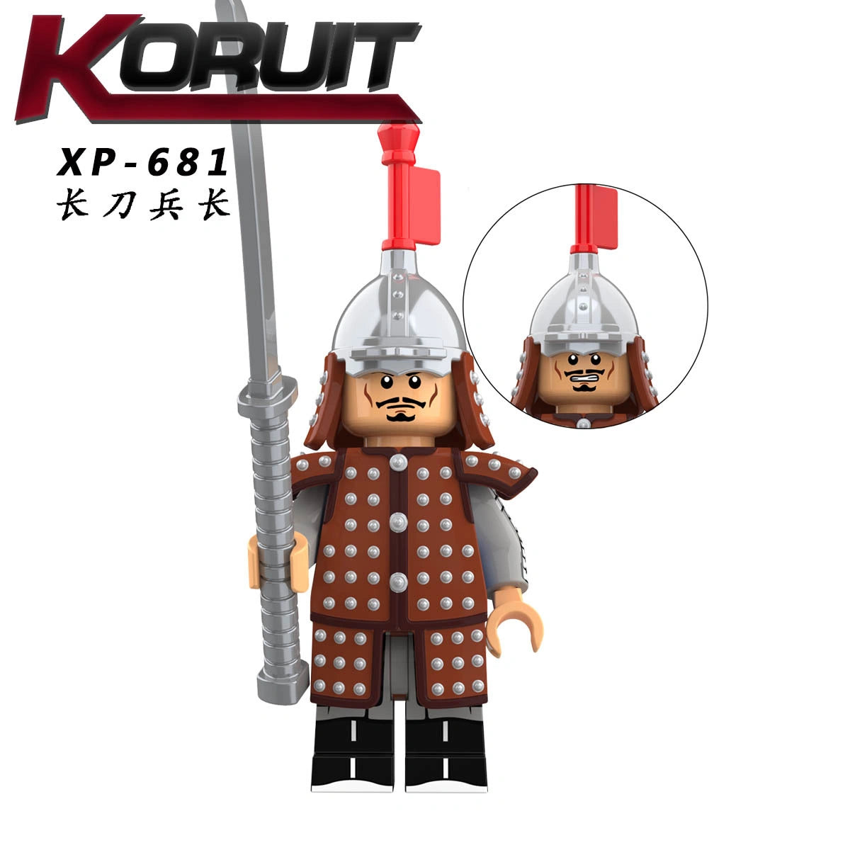 Ming Dynasty Soldier Minifigures XP-681 Compatible With Lego