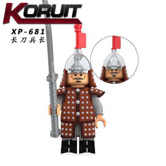 Ming Dynasty Soldier Minifigures XP-681 Compatible With Lego