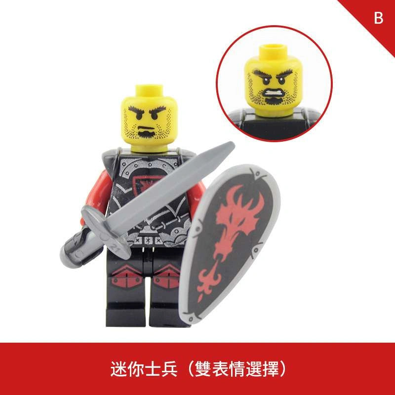 Red Dragon Knight Minifigures AX9804-B Compatible With Lego