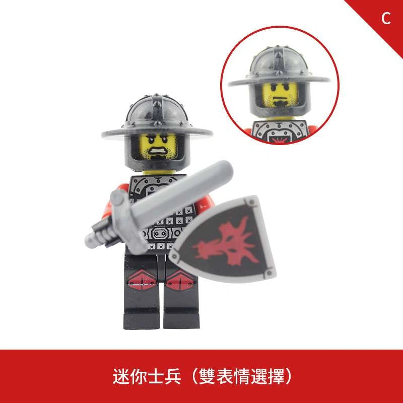 Red Dragon Knight Minifigures AX9804-C Compatible With Lego